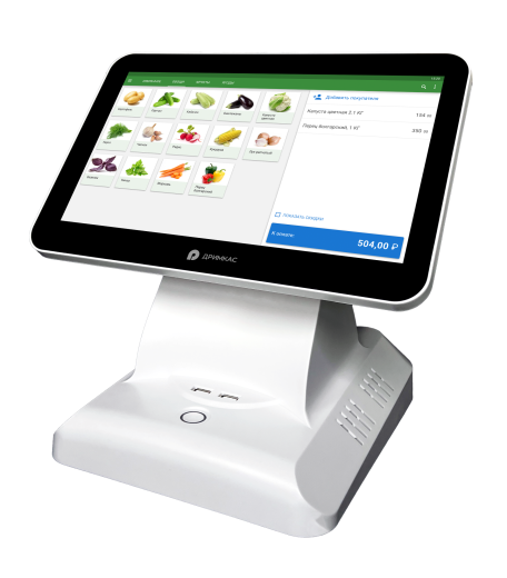 Вики Халк (Windows 10 Pro)